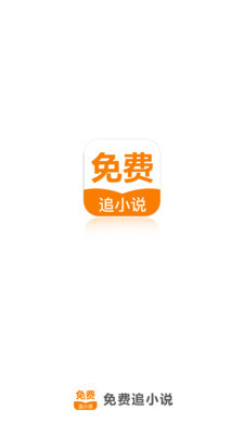 鸭博视频APP